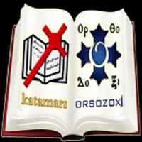 orsozoxi icon