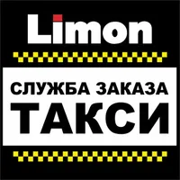 Такси Лимон icon