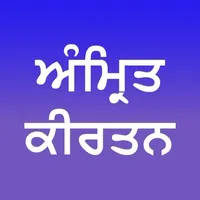 Amrit Kirtan icon