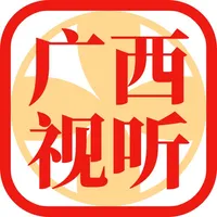 广西视听 icon