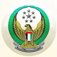 Ajman Police icon