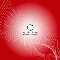 Emirates Transport Smart Application icon