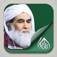 Maulana Muhammad Ilyas Qadri icon