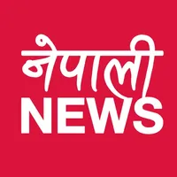 Nepali News Pro icon