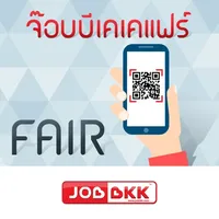 JOBBKK FAIR icon