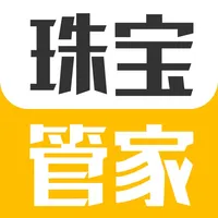 珠宝管家 icon