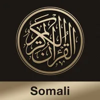 Quran Somali icon