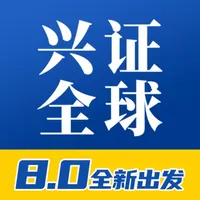 兴证全球基金 icon