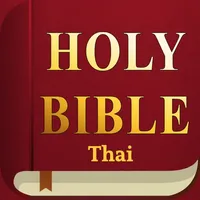 Thai Bible - Biblica icon