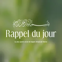 Rappel du Jour (Coran & Islam) icon