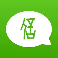 甲骨文信息 for 微信 icon