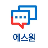 에스원 PS 메신저 icon