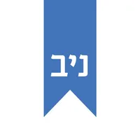 ספרי ניב icon