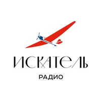 Радио Искатель icon