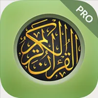 Qur’an Pro - القرآن الكريم icon