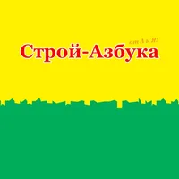 Строй-Азбука icon