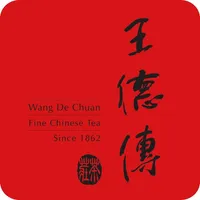 王德傳 百年工藝 行動茶莊 icon