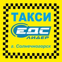 Такси Лидер Солнечногорск icon