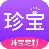 珍宝-开启珠宝个性化定制时代 icon