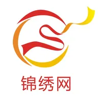 锦绣网 icon