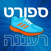 ספורט רעננה icon
