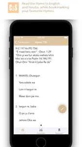 CSHymns screenshot 0