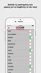 GOCAR screenshot 2