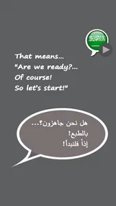 ARABIC - So simple! | Speakit.tv (FB011) screenshot 4