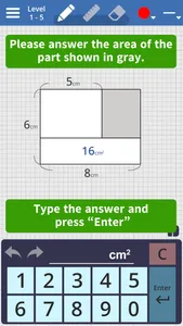 Area Quiz screenshot 0