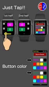 Score Board Watch screenshot 1