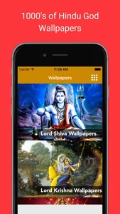 Hindu God & Goddess Wallpapers : Images and photos of Lord Shiva Vishnu, Ganesh and Hanuman as home & lock screen pictures screenshot 0