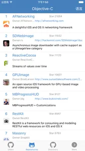 Monkey for GitHub screenshot 1