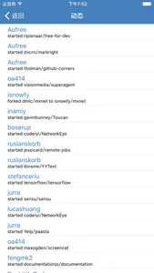 Monkey for GitHub screenshot 3