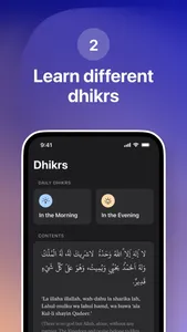 Dhikr App - Dua & Adhkar screenshot 4