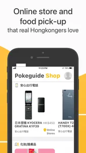 Pokeguide - Your transit guru! screenshot 6