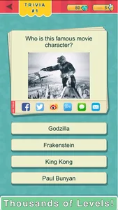 Trivia Quest™ Pop Culture - trivia questions screenshot 0