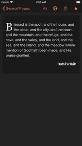 Bahá’í Prayers screenshot 1