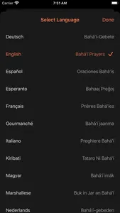 Bahá’í Prayers screenshot 2