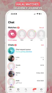 Soudfa - دردشة، تعارف، زواج screenshot 7