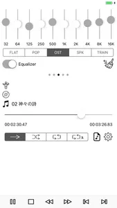 Hi-Fi Audio :: Smart Compo screenshot 2