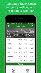 Muslim Prayers screenshot 1