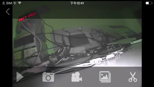 luckylaker screenshot 2