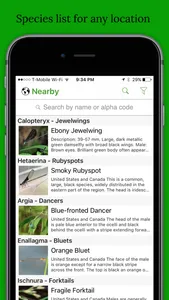 Dragonfly Damselfly ID App screenshot 0