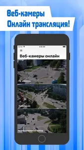 Кингисепп-сегодня.рф screenshot 2