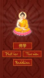 Phật học Online screenshot 0