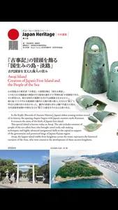 英語教育 screenshot 1