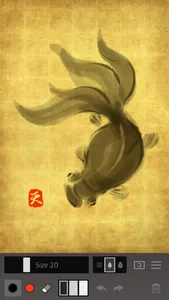 Zen Brush 2 screenshot 1