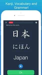 Learn Japanese!! screenshot 3