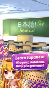 kawaiiNihongo - Learn Japanese screenshot 0