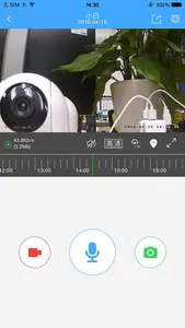 Cloudlens screenshot 2